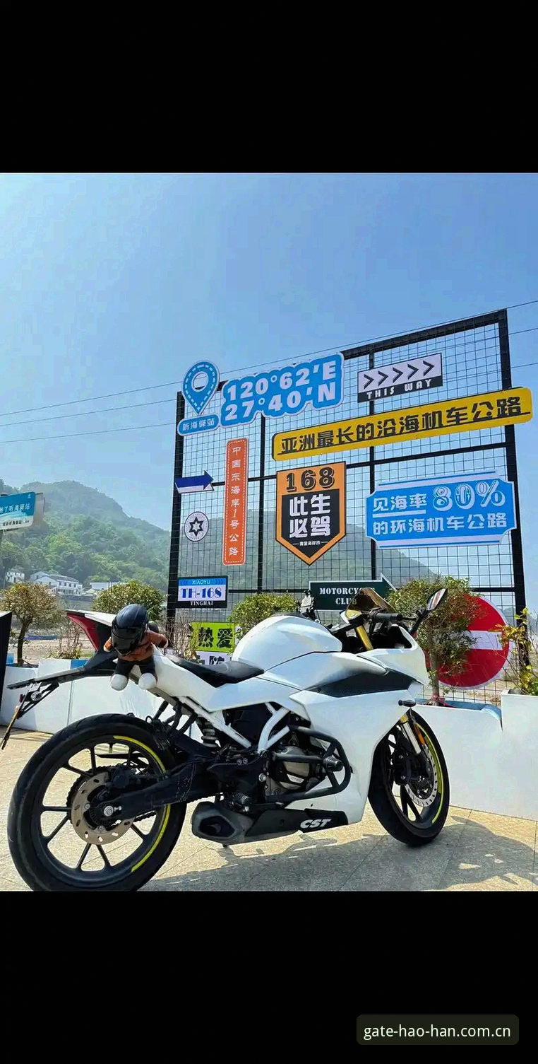 3步评测浩瀚体育直播下载体验：47.8MB安装包带来的5大创新突破
