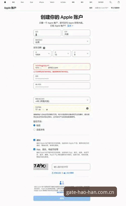 官方平台登录2026最新版本实用指南：从下载到使用一步到位